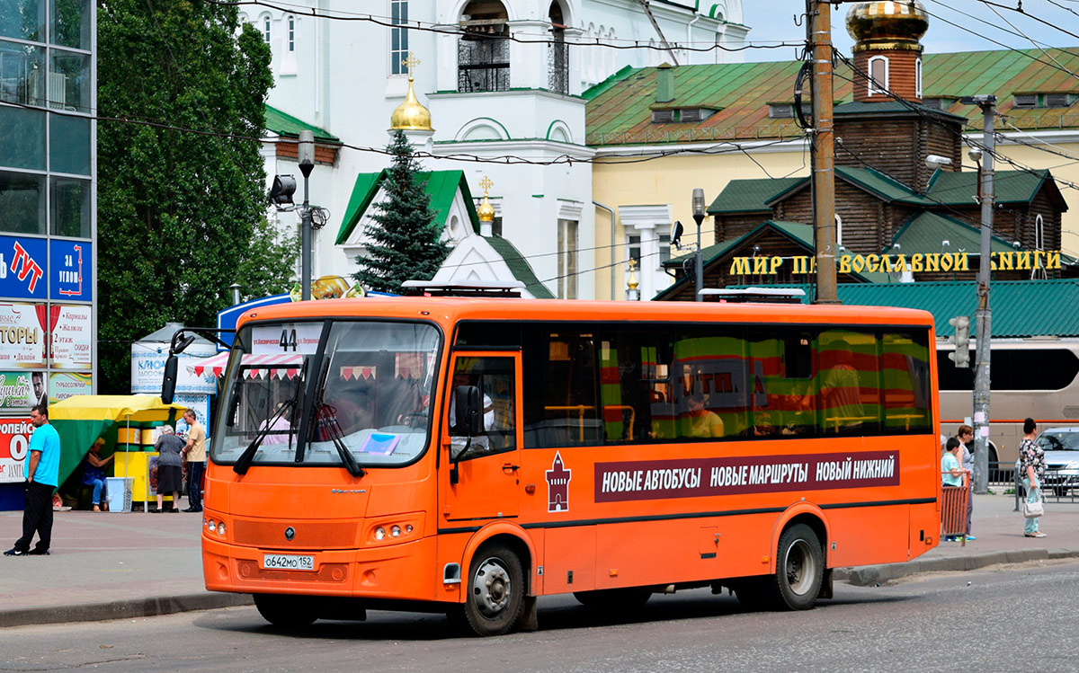 Нижегородская область, ПАЗ-320414-05 "Вектор" (1-2) № О 642 МО 152