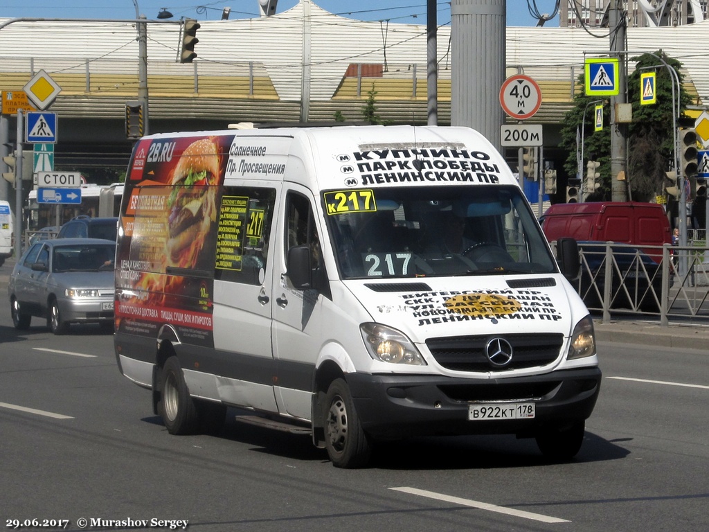 Санкт-Петербург, Луидор-22360C (MB Sprinter) № 2002