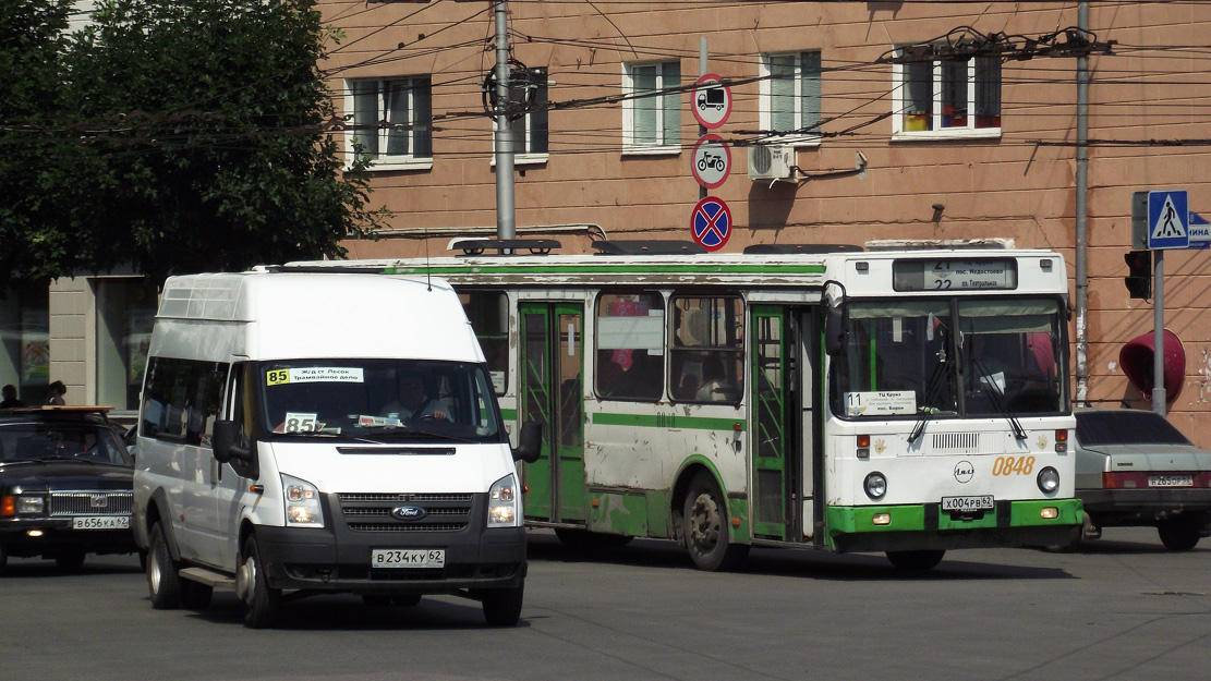 Рязанская область, Имя-М-3006 (Z9S) (Ford Transit) № В 234 КУ 62; Рязанская область — Разные фотографии