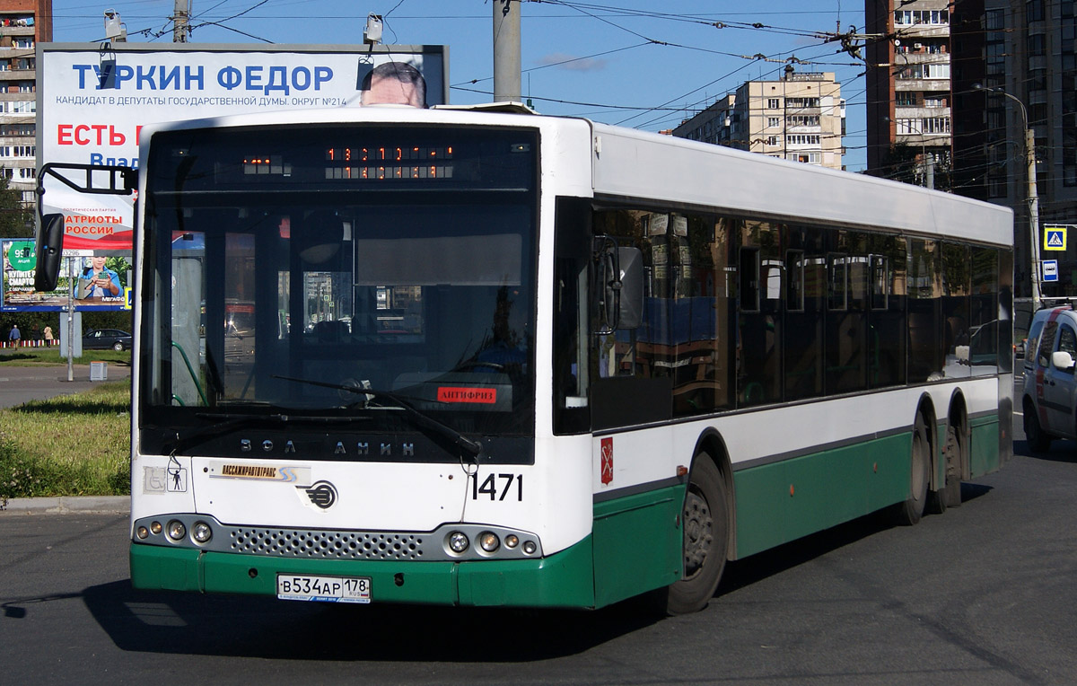 Szentpétervár, Volgabus-6270.06 
