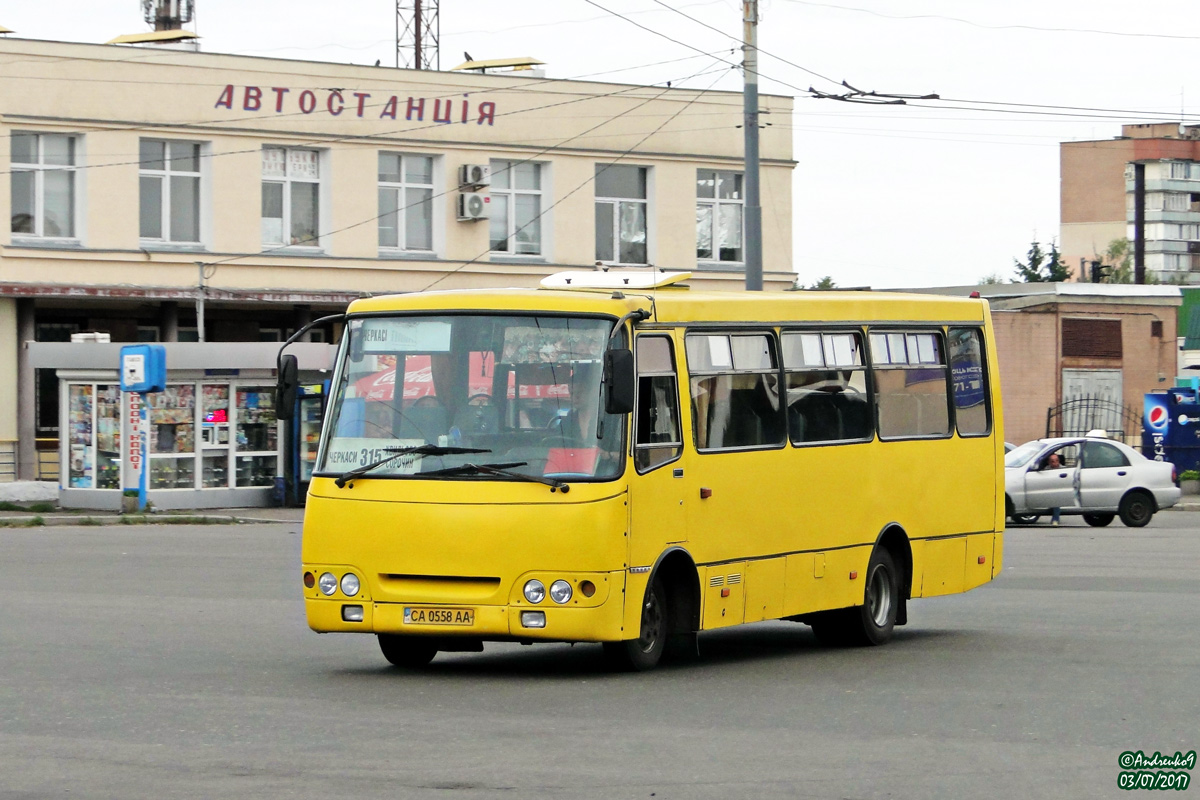 Черкасская область, Богдан А09201 № А33