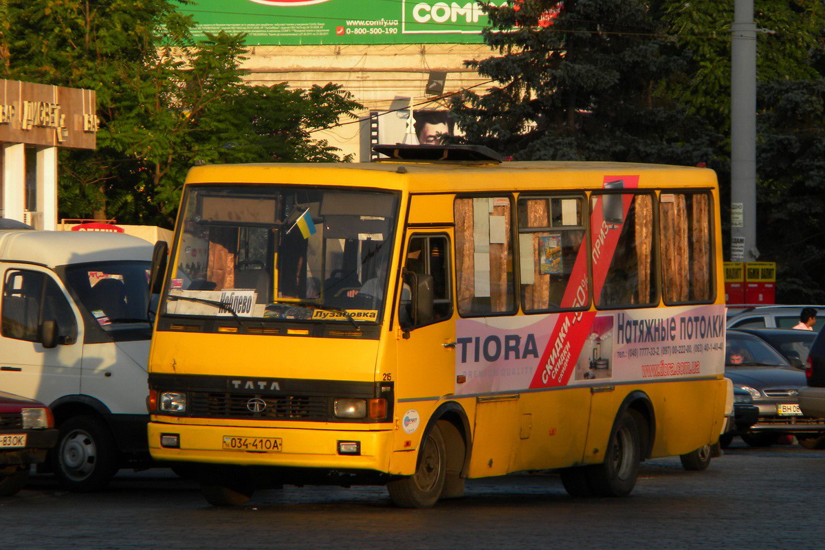 Odessa region, BAZ-A079.04 "Etalon" Nr. 215