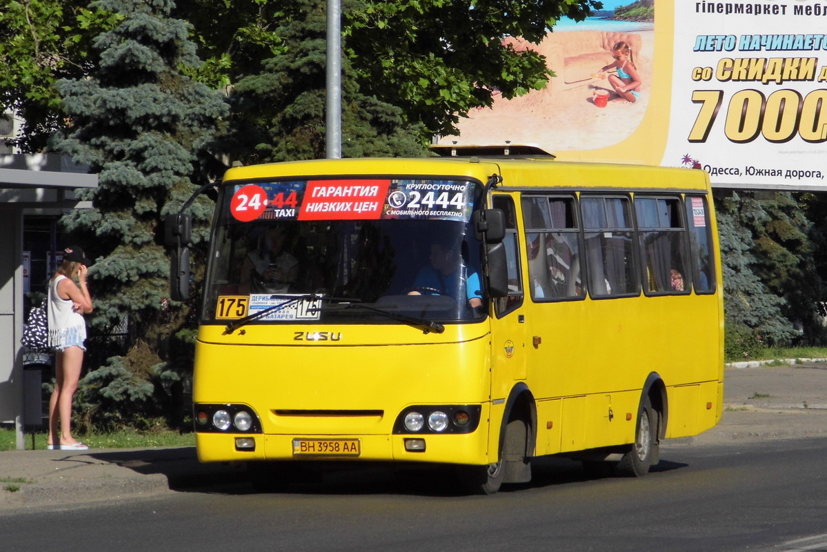 Одесская область, Богдан А09202 № BH 3958 AA