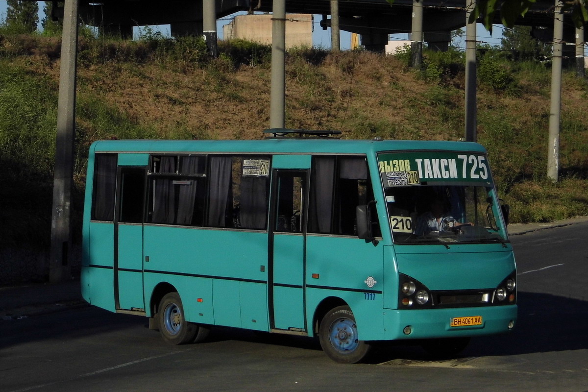 Одесская область, I-VAN A07A-30 № 7717