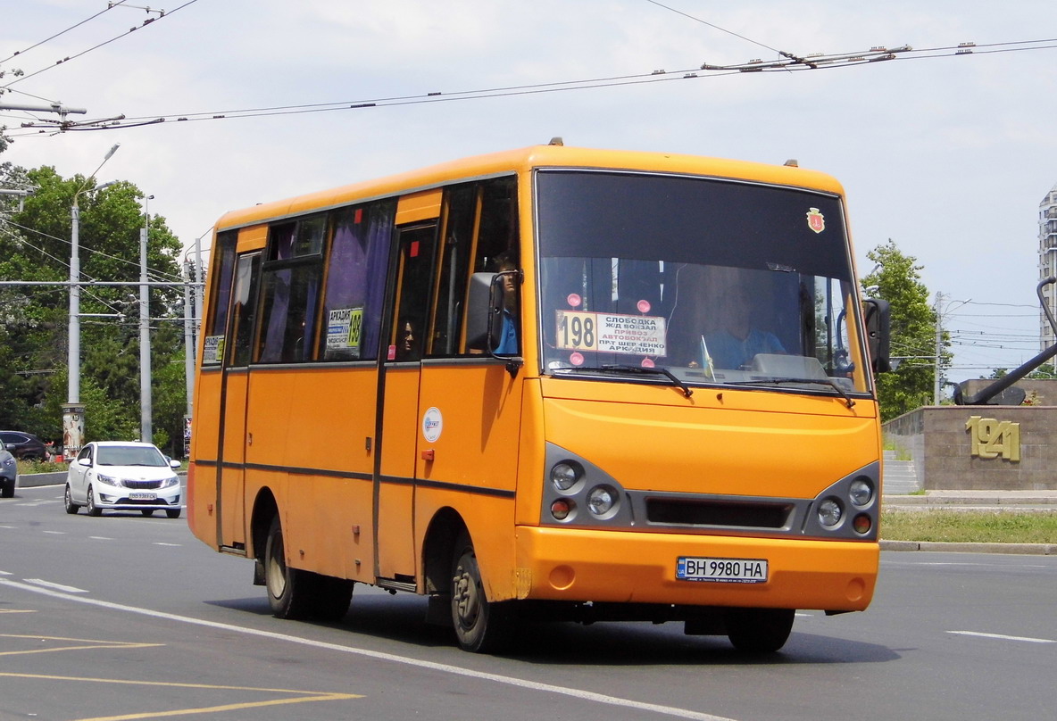 Одесская область, I-VAN A07A-22 № BH 9980 HA