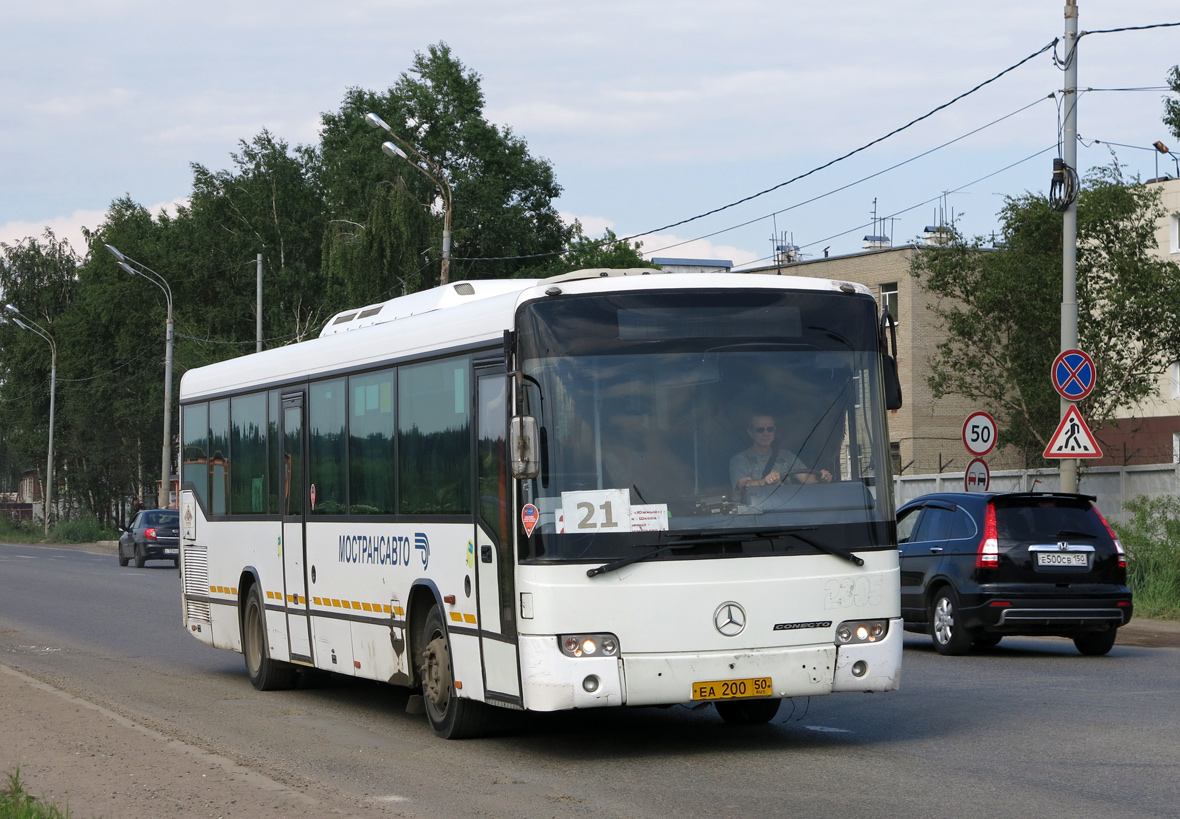 Московская область, Mercedes-Benz O345 Conecto H № 091067