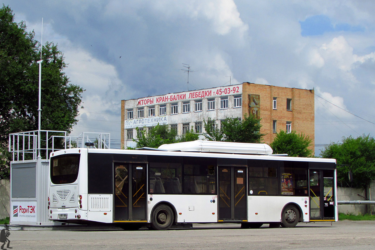 Самарская область, Volgabus-5270.G2 (CNG) № Х 741 АУ 163