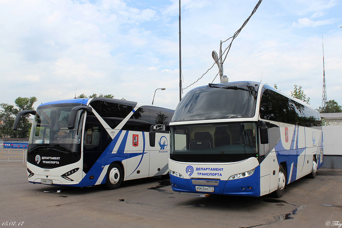 Москва, Neoplan P14 N1216HD Cityliner HD № В 063 АН 777