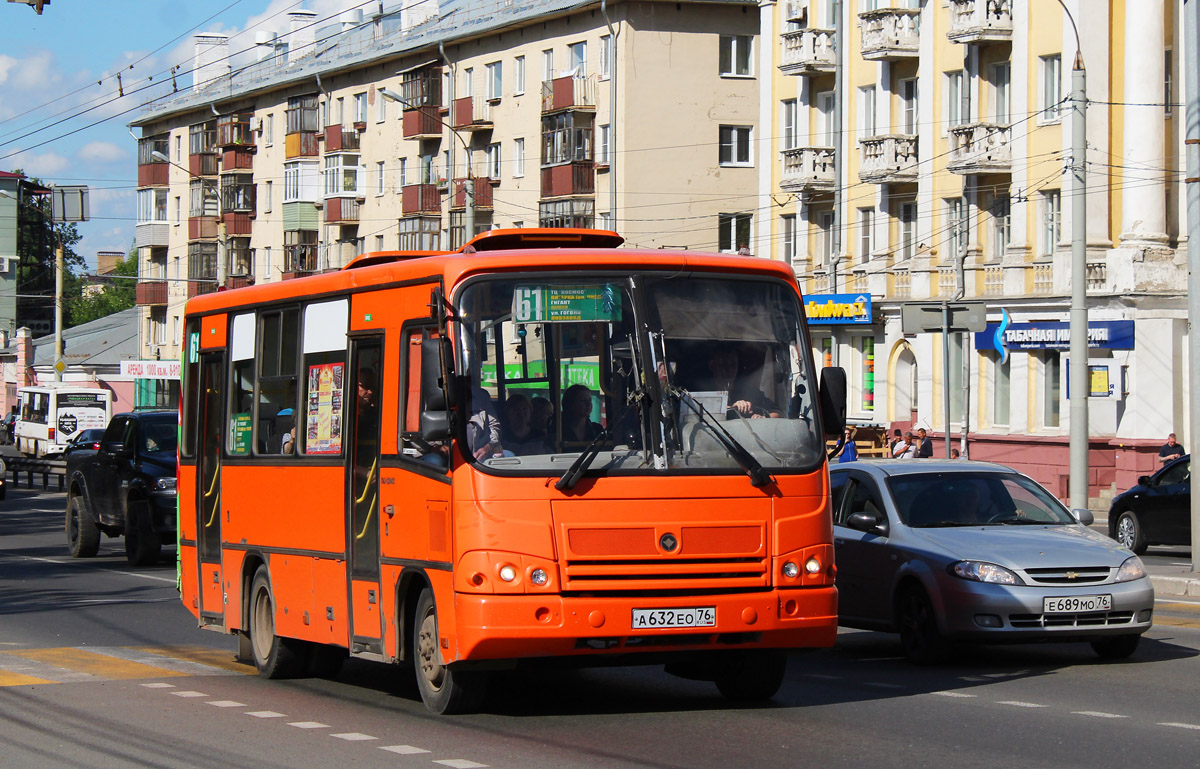 Ярославская область, ПАЗ-320402-05 № А 632 ЕО 76