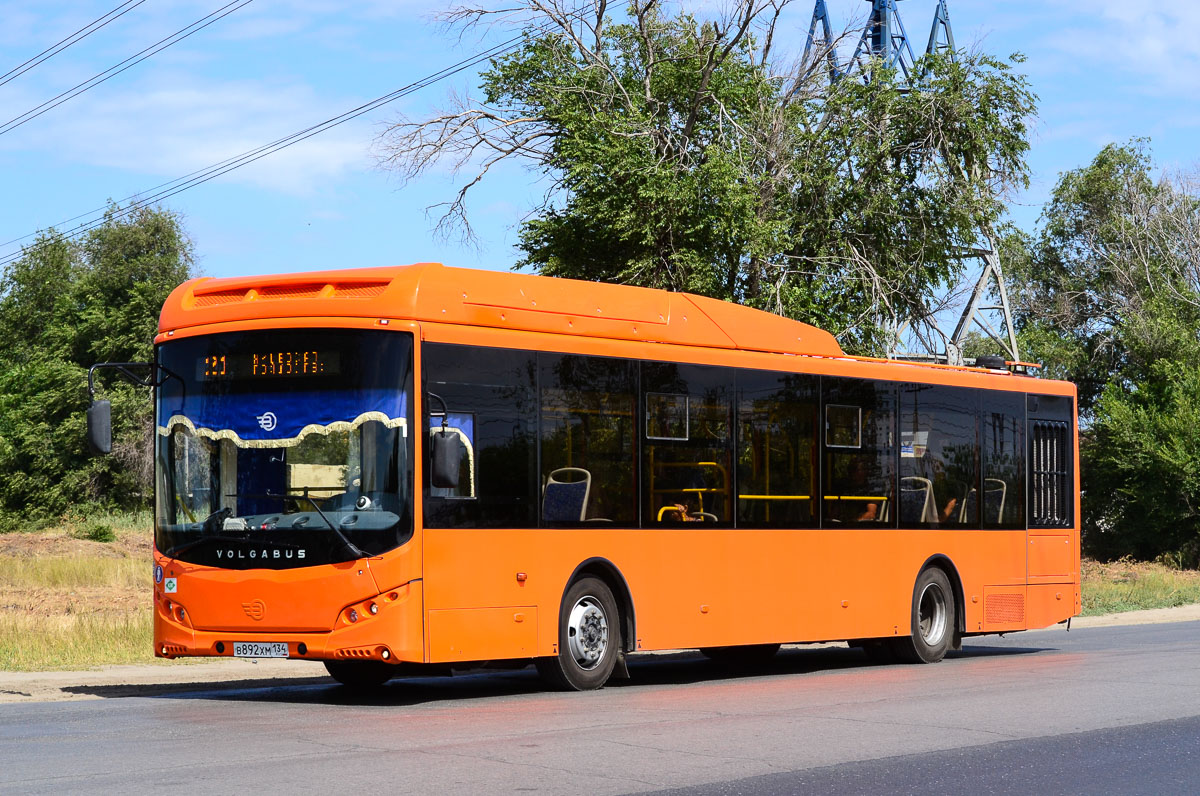 Волгоградская область, Volgabus-5270.G2 (CNG) № 7501