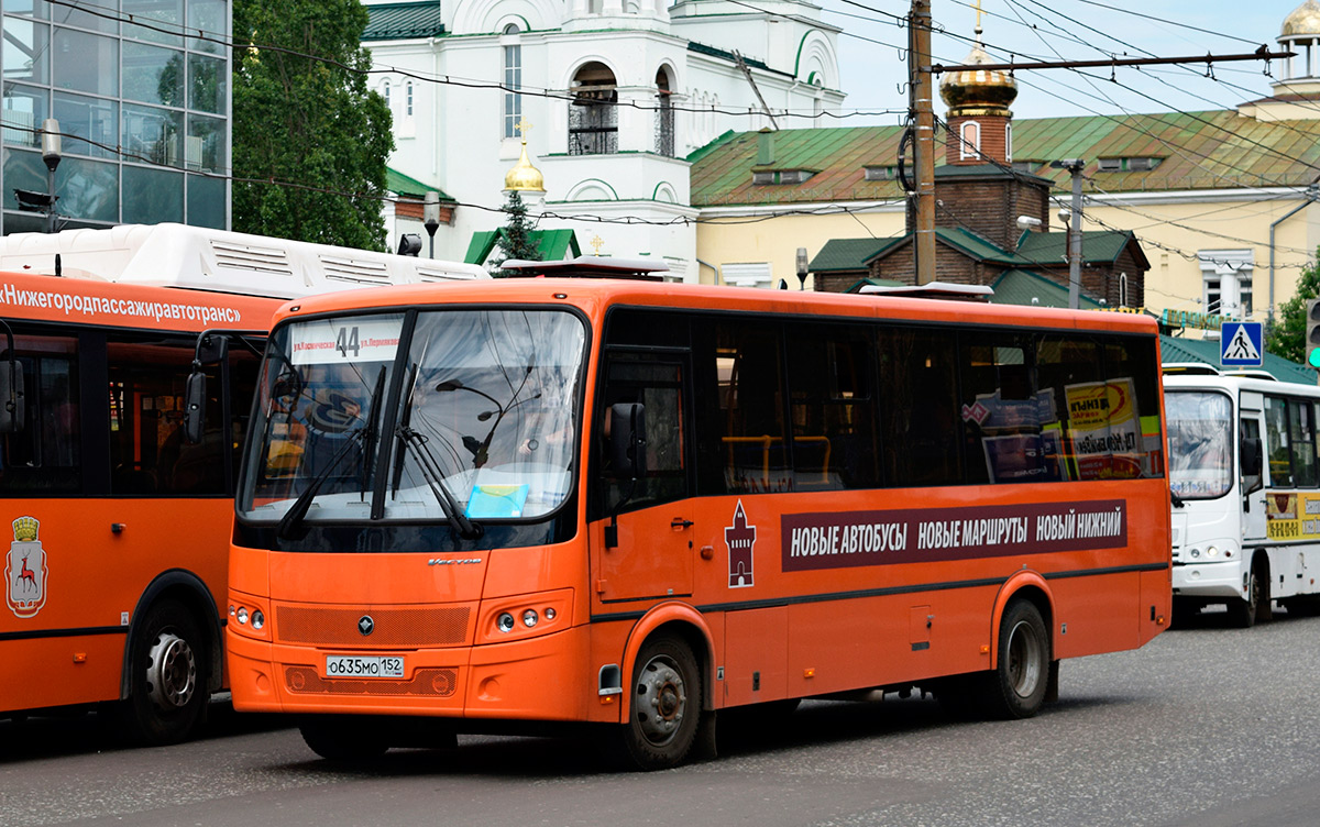 Нижегородская область, ПАЗ-320414-05 "Вектор" (1-2) № О 635 МО 152