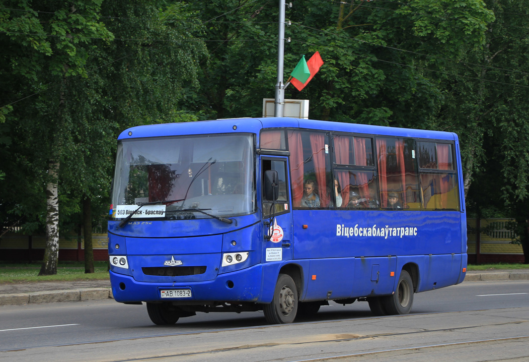 Vitebsk region, MAZ-256.270 № 020291