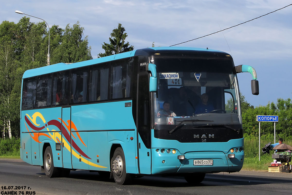 Oryol region, MAN A13 S2000 Nr. В 865 СО 57