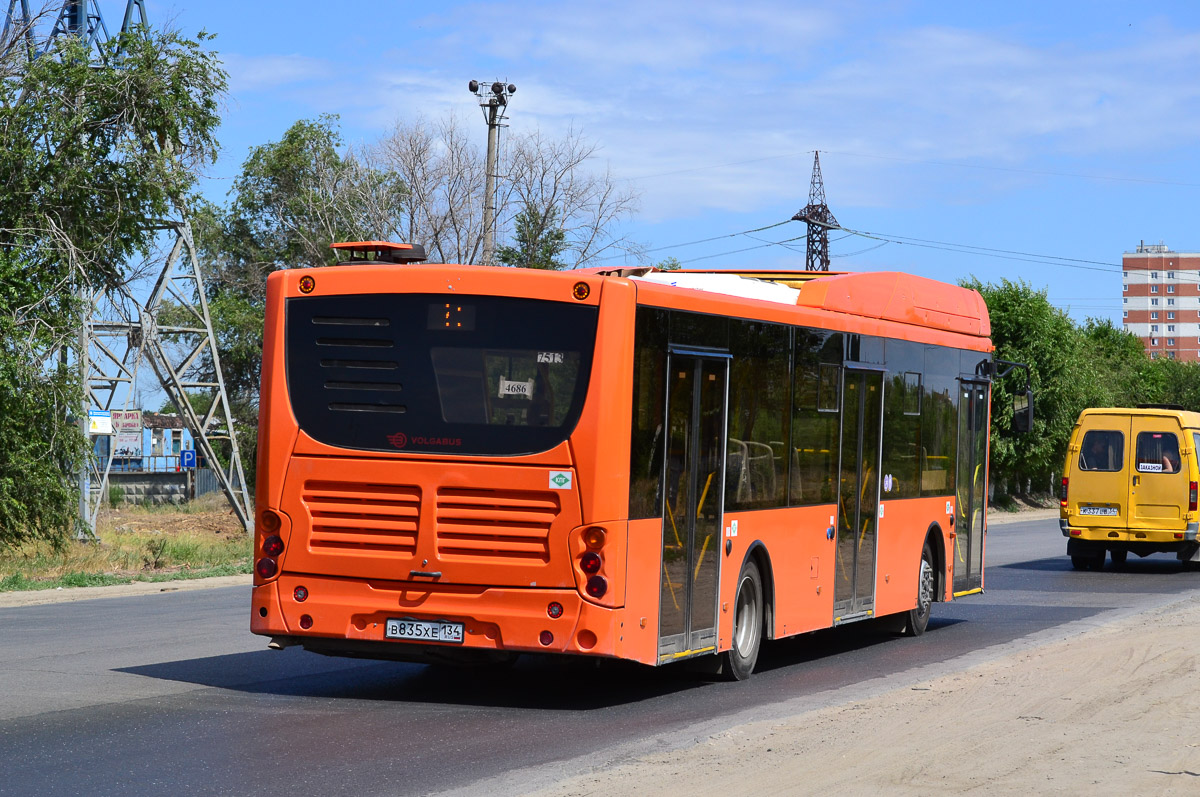 Волгоградская область, Volgabus-5270.G2 (CNG) № 7513