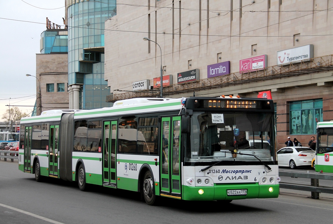 Москва, ЛиАЗ-6213.22-01 № 010671