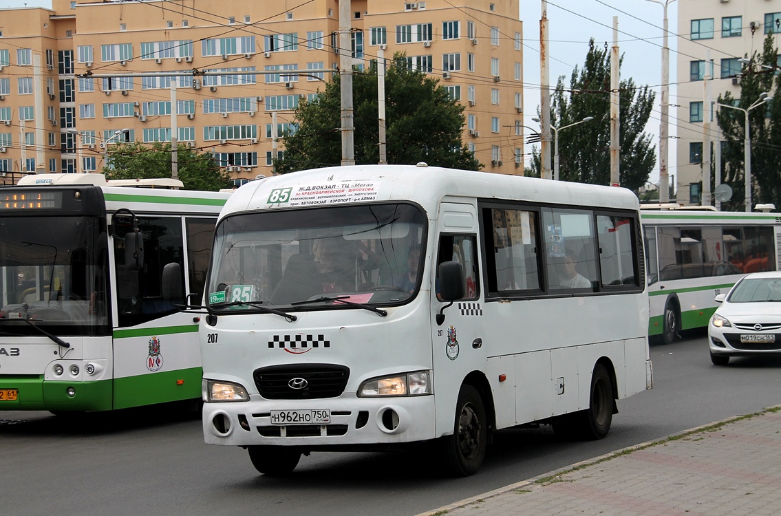 Ростовская область, Hyundai County SWB C08 (РоАЗ) № 207