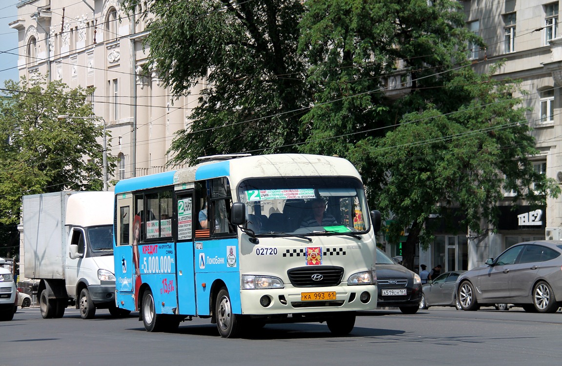 Ростовская область, Hyundai County SWB C08 (РЗГА) № 02720