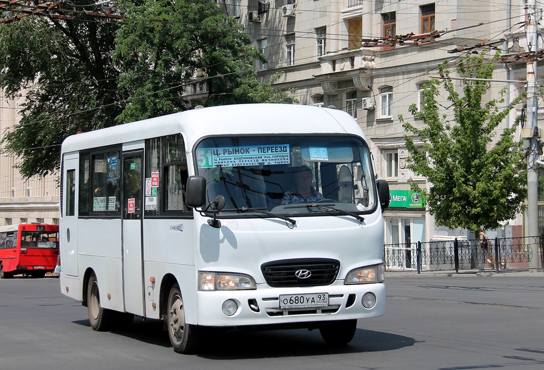 Rostov region, Hyundai County SWB C08 (RZGA) № 081