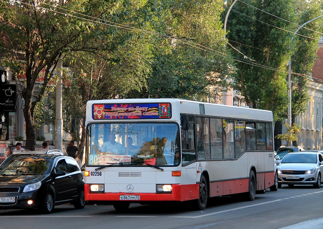 Ростовская область, Mercedes-Benz O405N2 № 02256