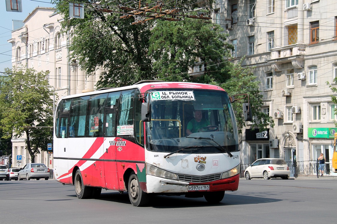 Ростовская область, Yutong ZK6737D № 0024