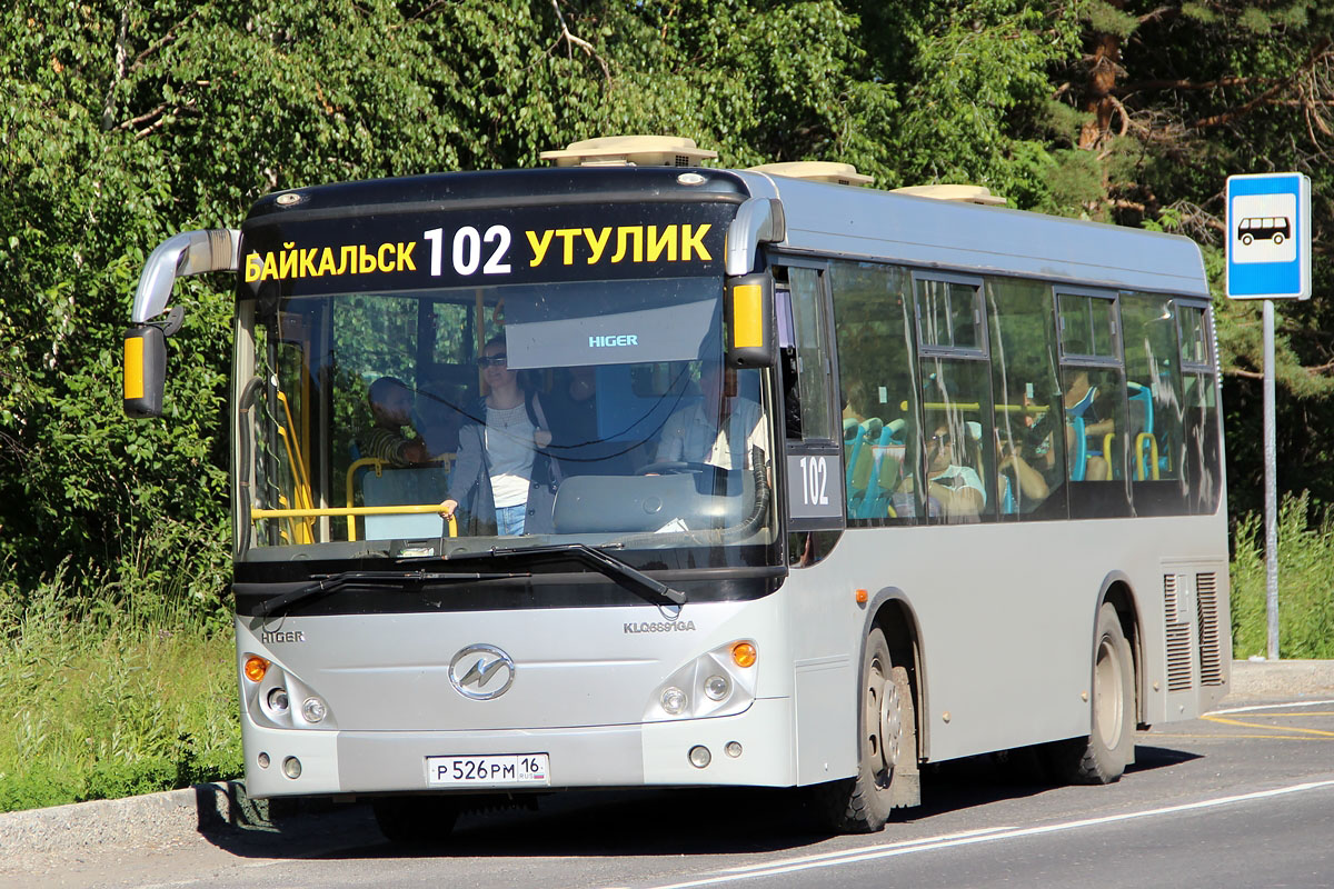 Автобусы байкальск. Хайгер klq6891ga. Автобус Хайгер 6891. Хайгер 6891 Таганрог. Higer klq6891 Анапа.