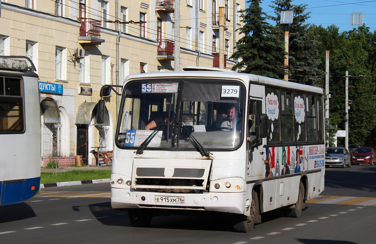 Ярославская область, ПАЗ-320402-03 № 3279