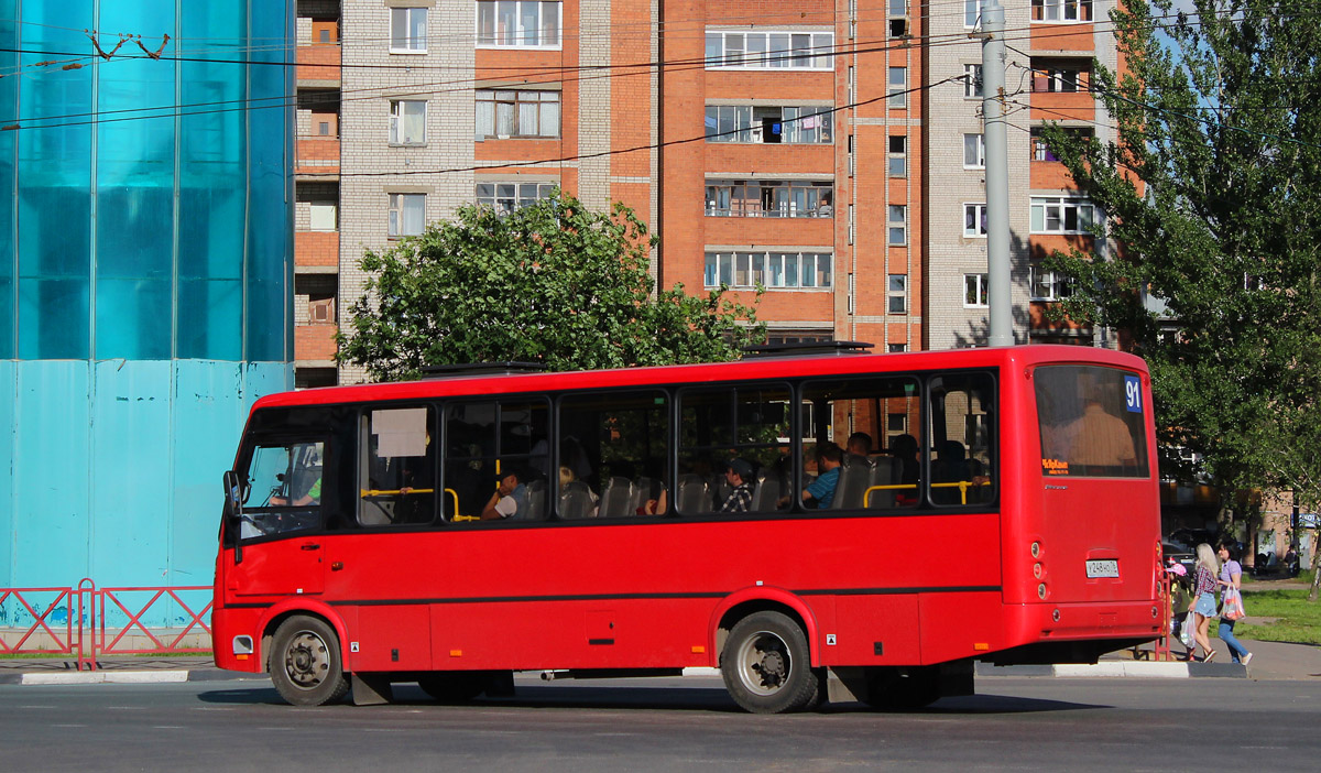 Ярославская область, ПАЗ-320412-04 "Вектор" № У 248 НО 76