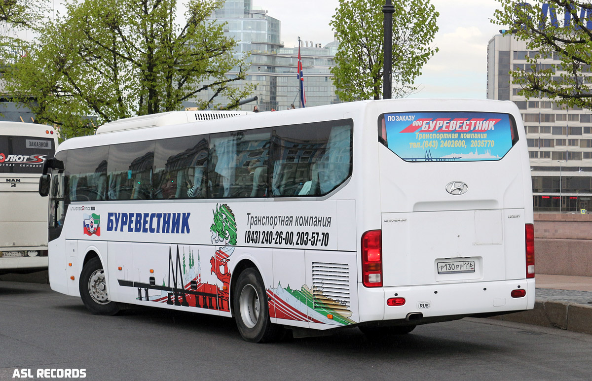 Татарстан, Hyundai Universe Space Luxury № Р 130 РР 116