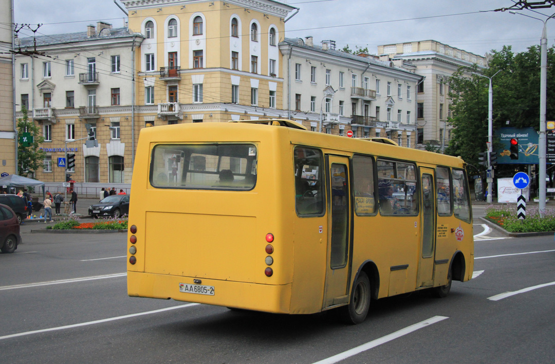 Витебская область, ГАРЗ А09202 "Радимич" № 022349