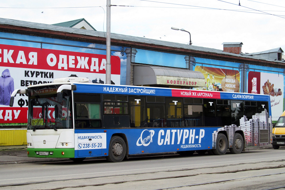 Perm region, GolAZ-6228 č. М 665 ХЕ 177