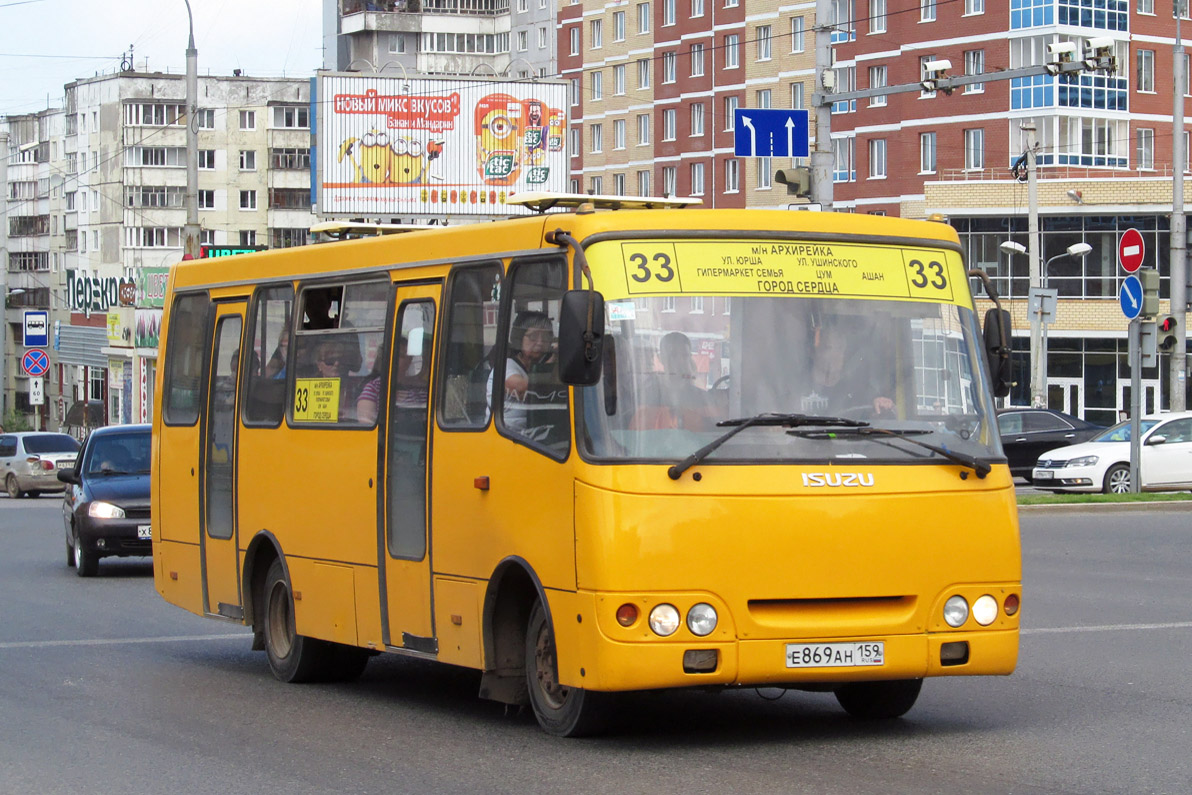 Пермский край, Богдан А09204 № Е 869 АН 159