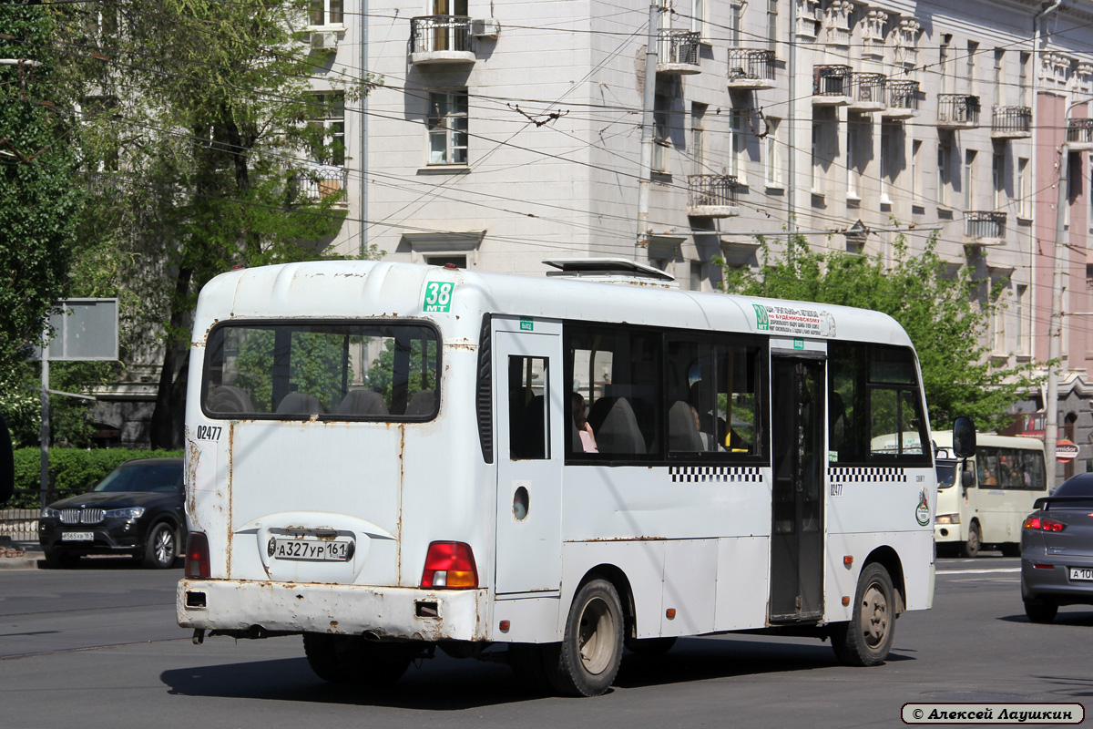 Rostower Gebiet, Hyundai County LWB C11 (TagAZ) Nr. 002477