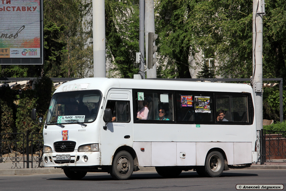 Ростовская область, Hyundai County SWB C08 (РЗГА) № 004