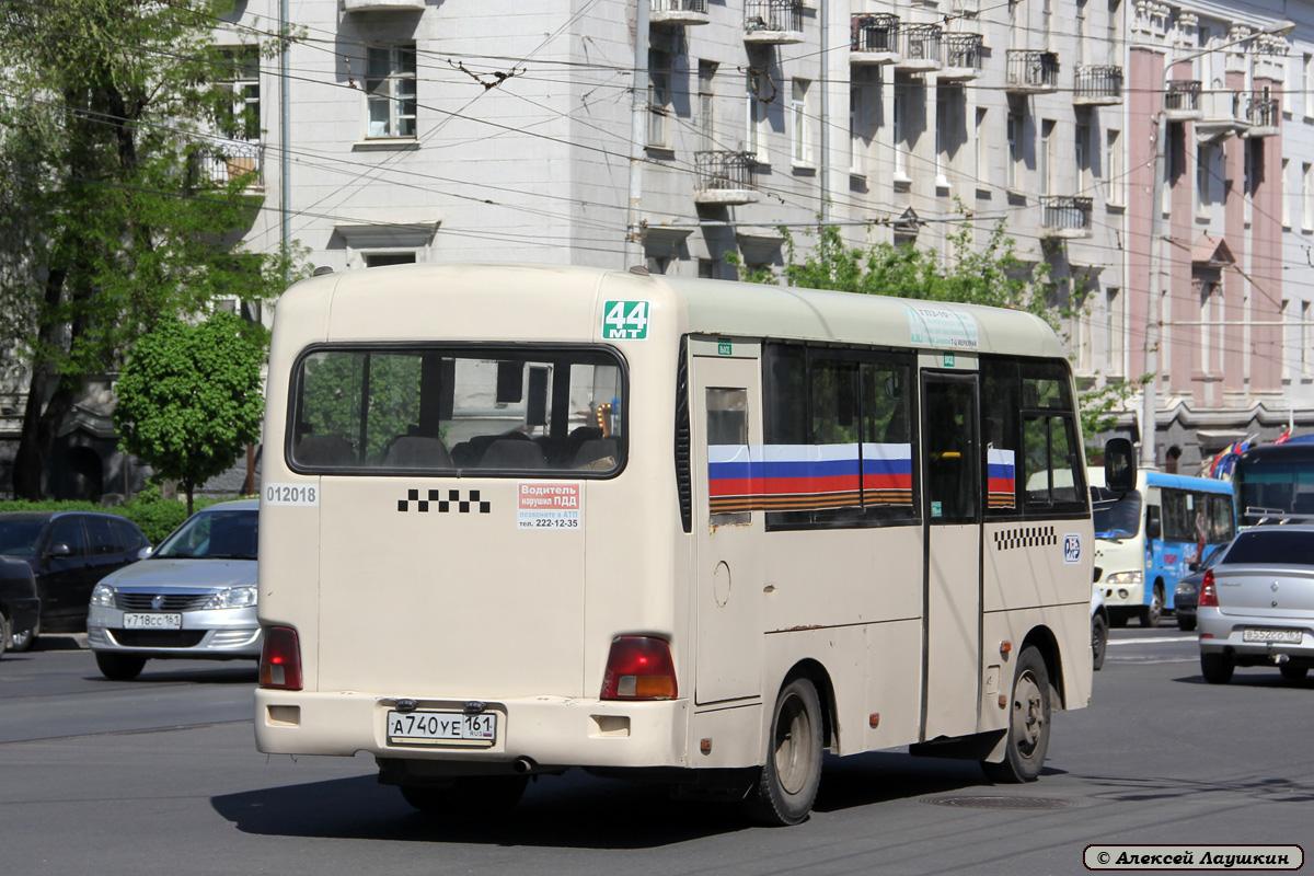 Ростовская область, Hyundai County SWB C08 (РЗГА) № 012018