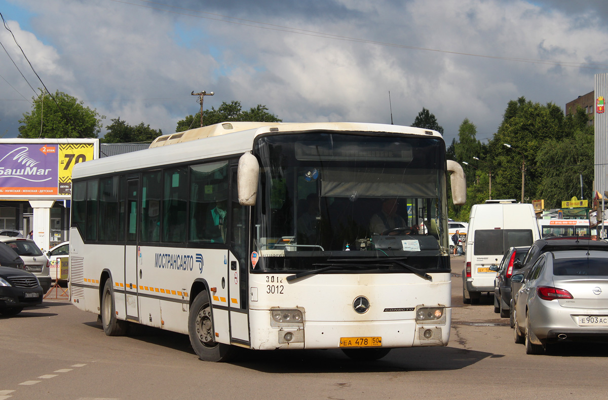 Московская область, Mercedes-Benz O345 Conecto H № 3012