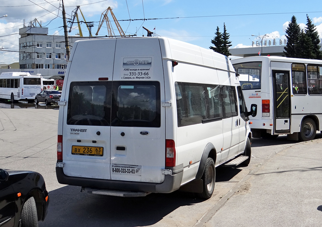 Самарская область, Ford Transit [RUS] (Z6F.ESF.) № ВХ 236 63; Самарская область — XVI областной конкурс профессионального мастерства водителей автобусов (2017)