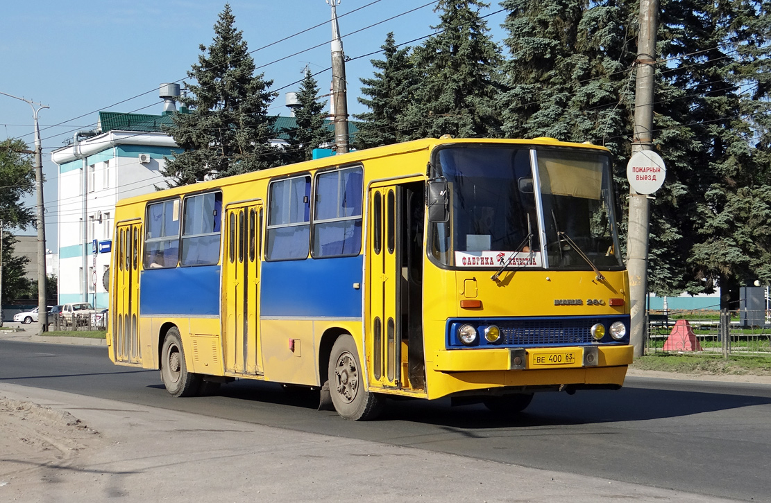 Самарская область, Ikarus 260.50 № ВЕ 400 63