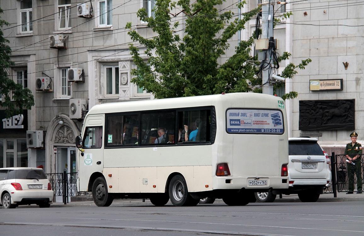 Ростовская область, Hyundai County SWB C08 (РЗГА) № 002164