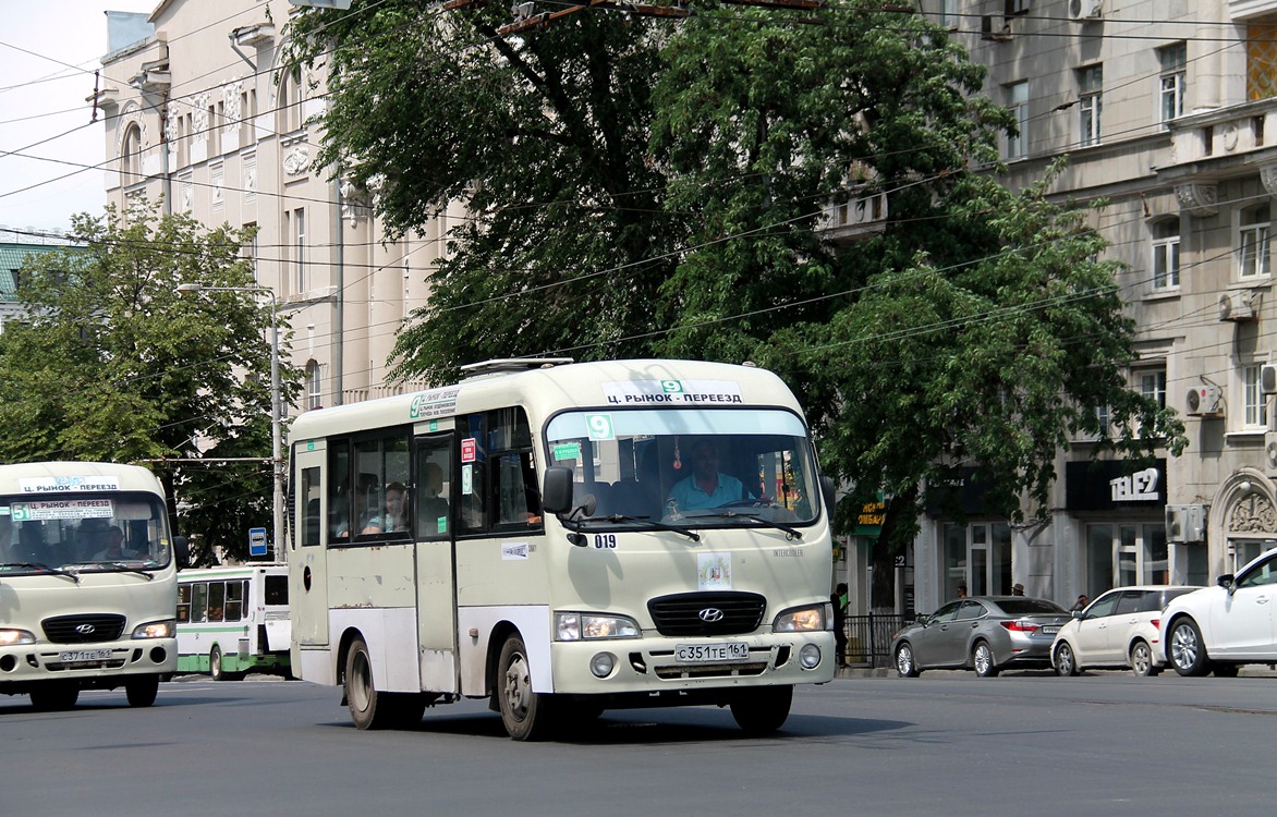 Ростовская область, Hyundai County SWB C08 (РЗГА) № 019