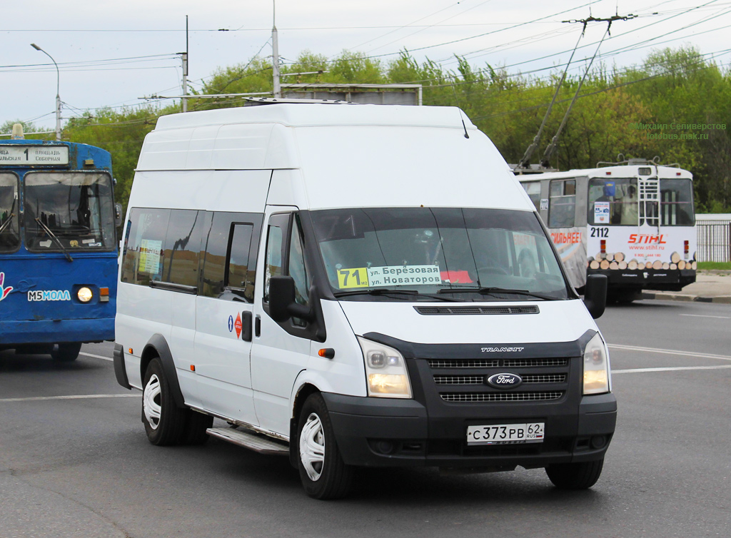 Рязанская область, Нижегородец-222708  (Ford Transit) № С 373 РВ 62