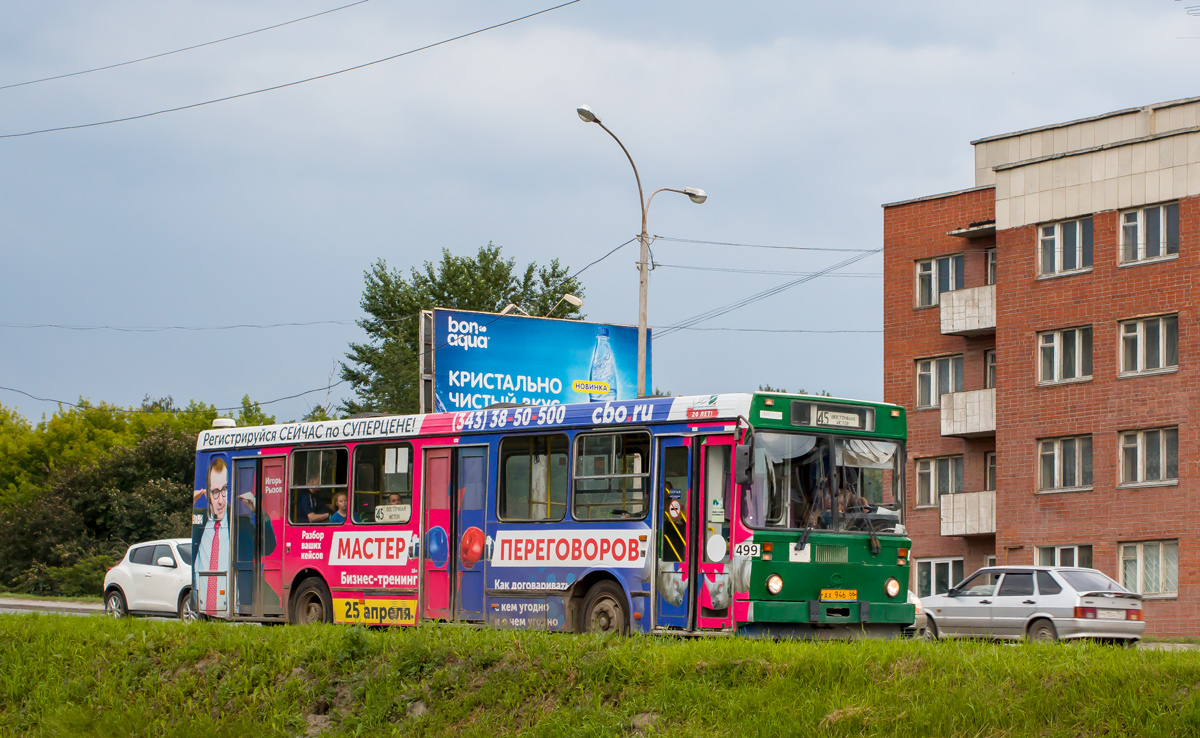 Sverdlovsk region, LiAZ-5256.40 Nr. 499