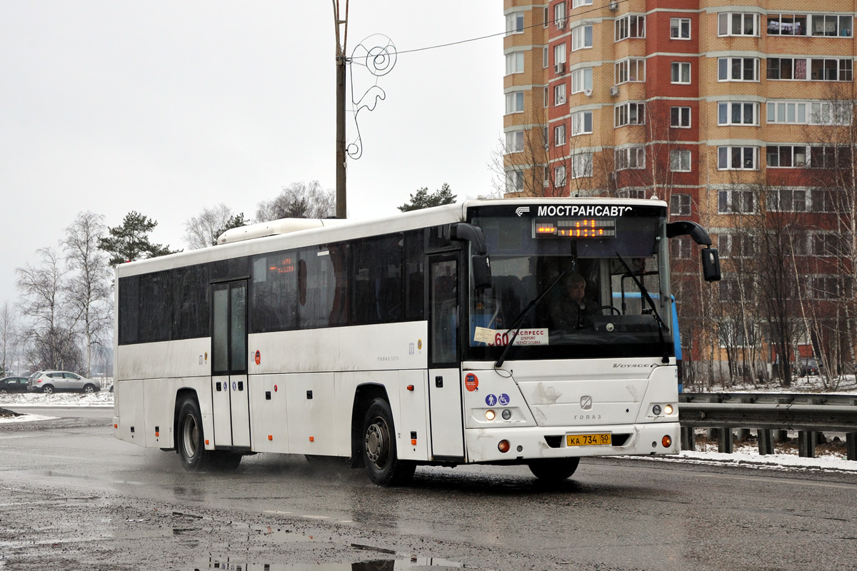 Moskevská oblast, GolAZ-525110-11 "Voyage" č. 1509