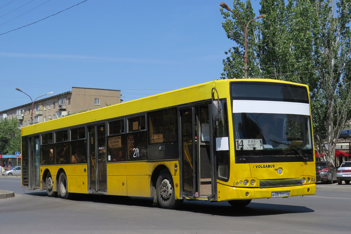 Волгоградская область, Волжанин-6270.06 