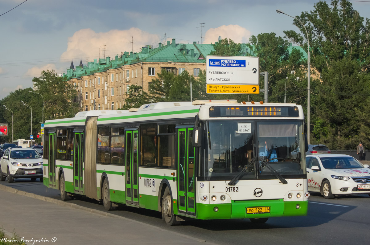 Москва, ЛиАЗ-6213.21 № 010367