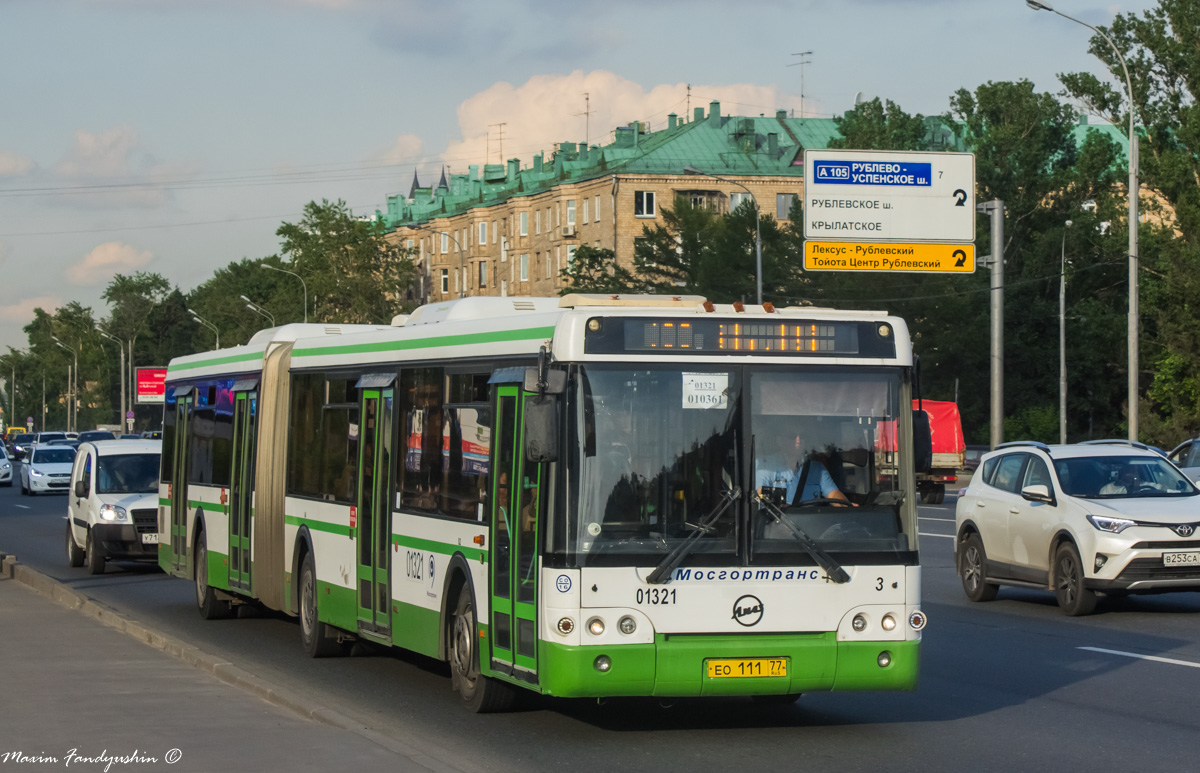 Москва, ЛиАЗ-6213.21 № 010361