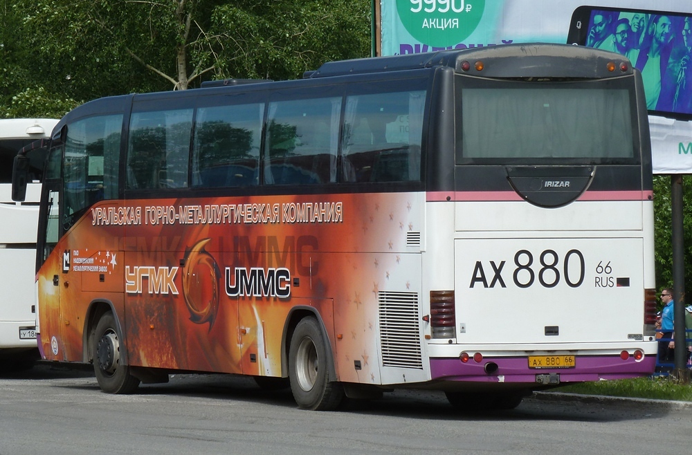 Свердловская область, Irizar Century II 12.37 № АХ 880 66