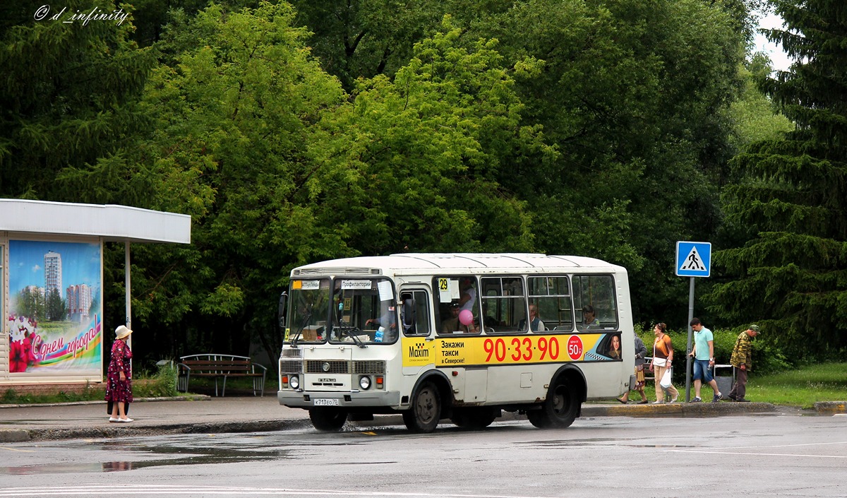 Томская область, ПАЗ-32054 № К 713 ЕО 70