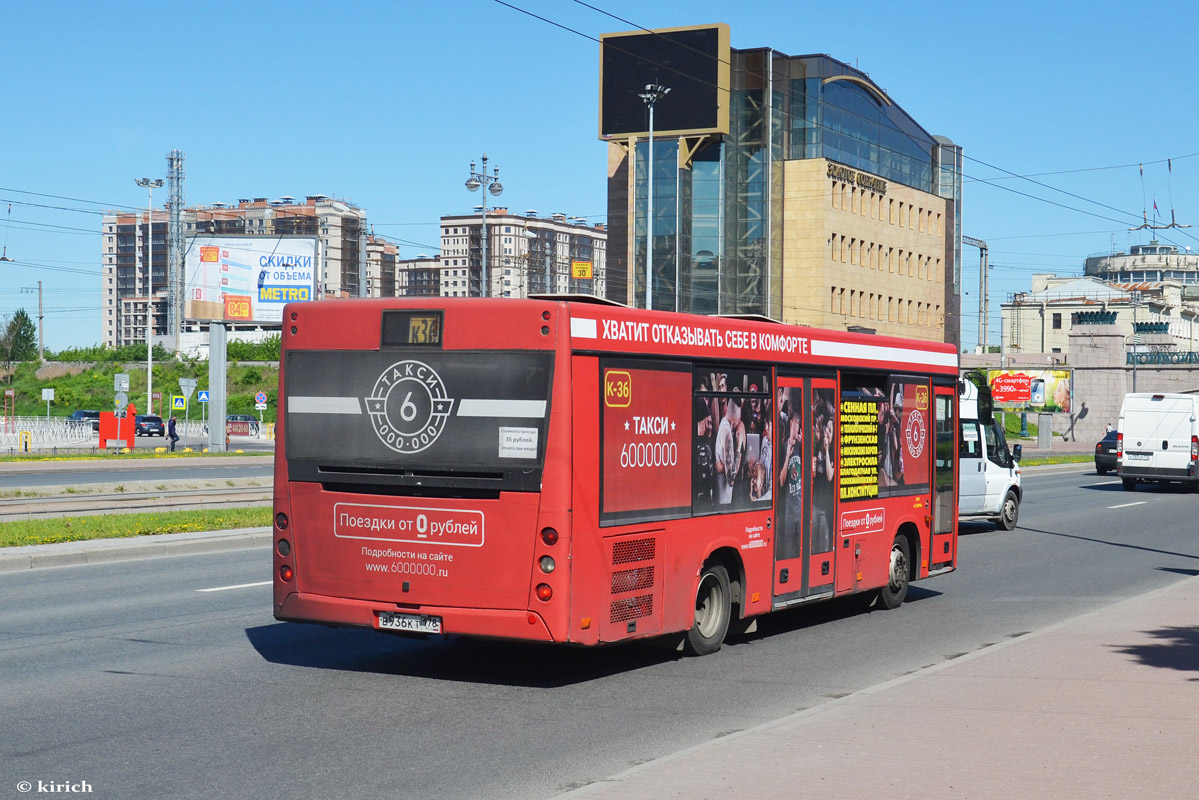 Санкт-Петербург, МАЗ-206.067 № В 936 КТ 178