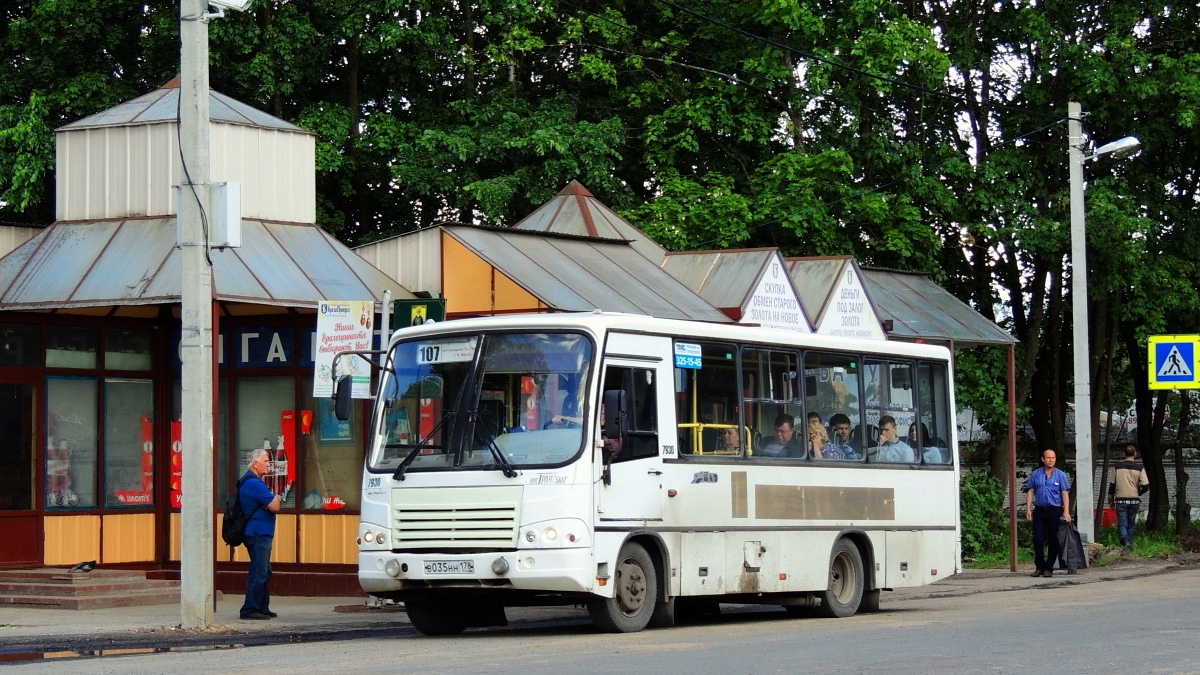 Ленинградская область, ПАЗ-320402-05 № 7930