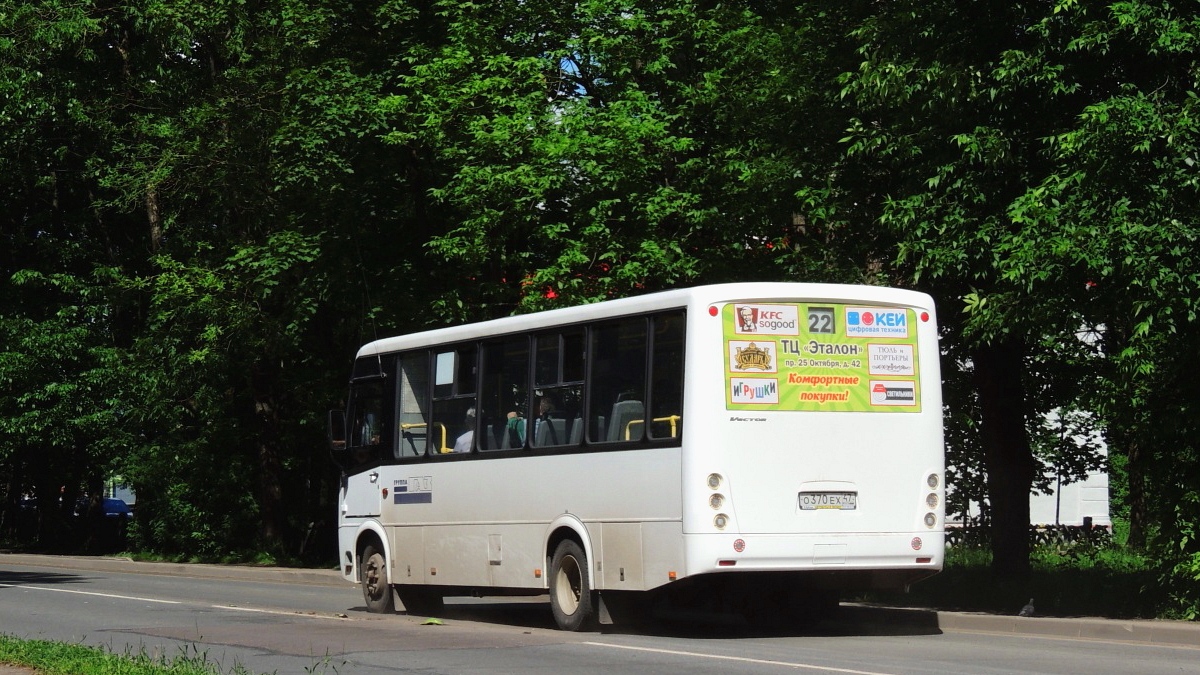 Ленинградская область, ПАЗ-320412-05 "Вектор" № О 370 ЕХ 47